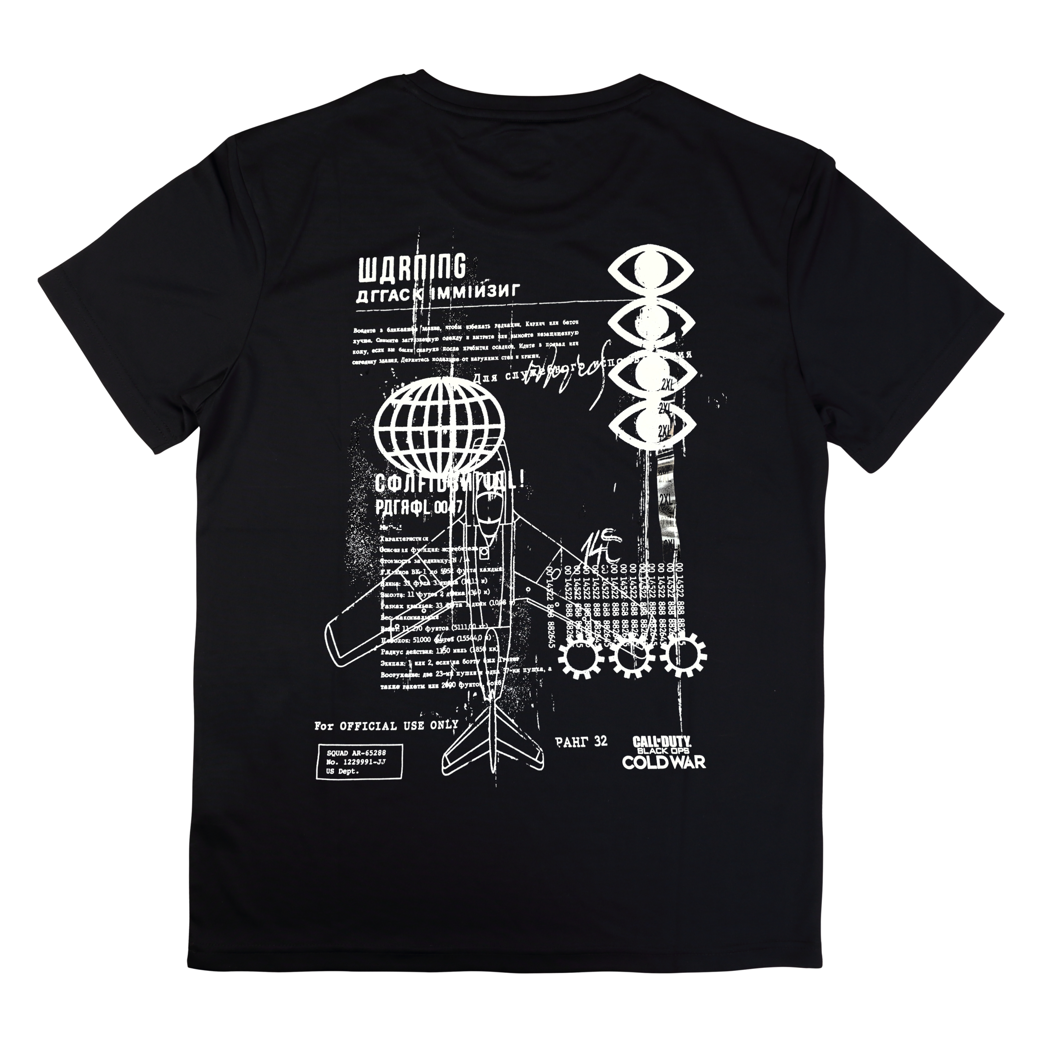Call of Duty: Black Ops Cold War Men’s Graphic T-Shirt – Black, XL